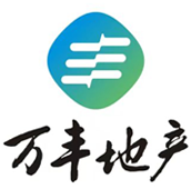 廣西萬豐房地產開發有限公司