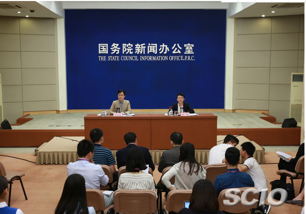 國務(wù)院辦公廳關(guān)于開(kāi)展工程建設項目審批制度改革試點(diǎn)的通知
