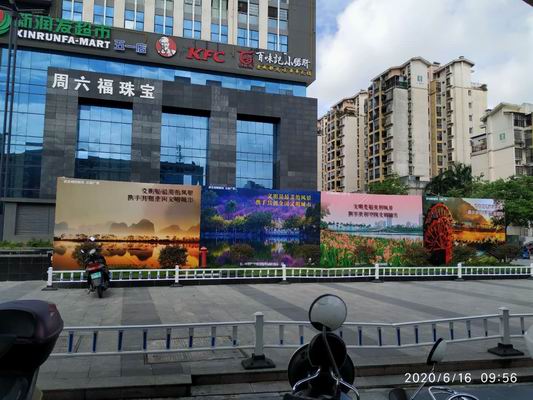 萬(wàn)豐地產(chǎn)迅速掀起創(chuàng  )建文明城市工作的熱潮