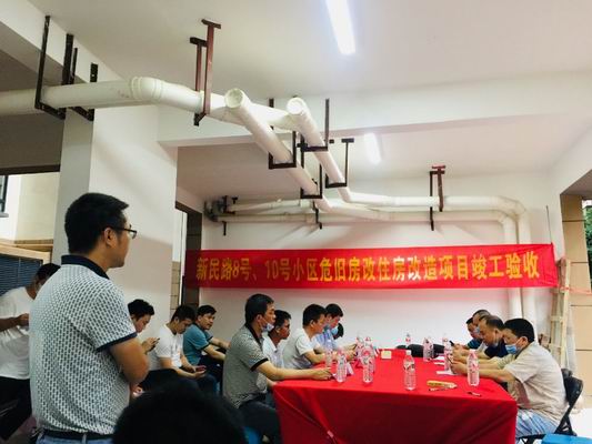 萬(wàn)豐地產(chǎn)代建的新民路8號10號小區危舊房改住房改造項目完成建設